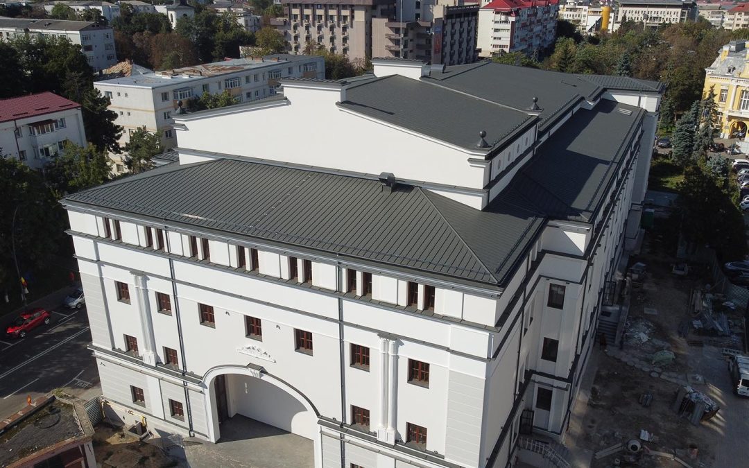 Teatrul Mihai Eminescu